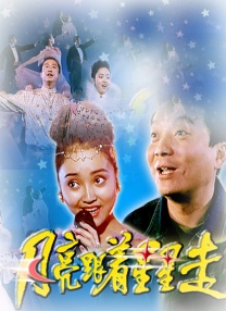 巨胸喷奶水视频www视频网站一